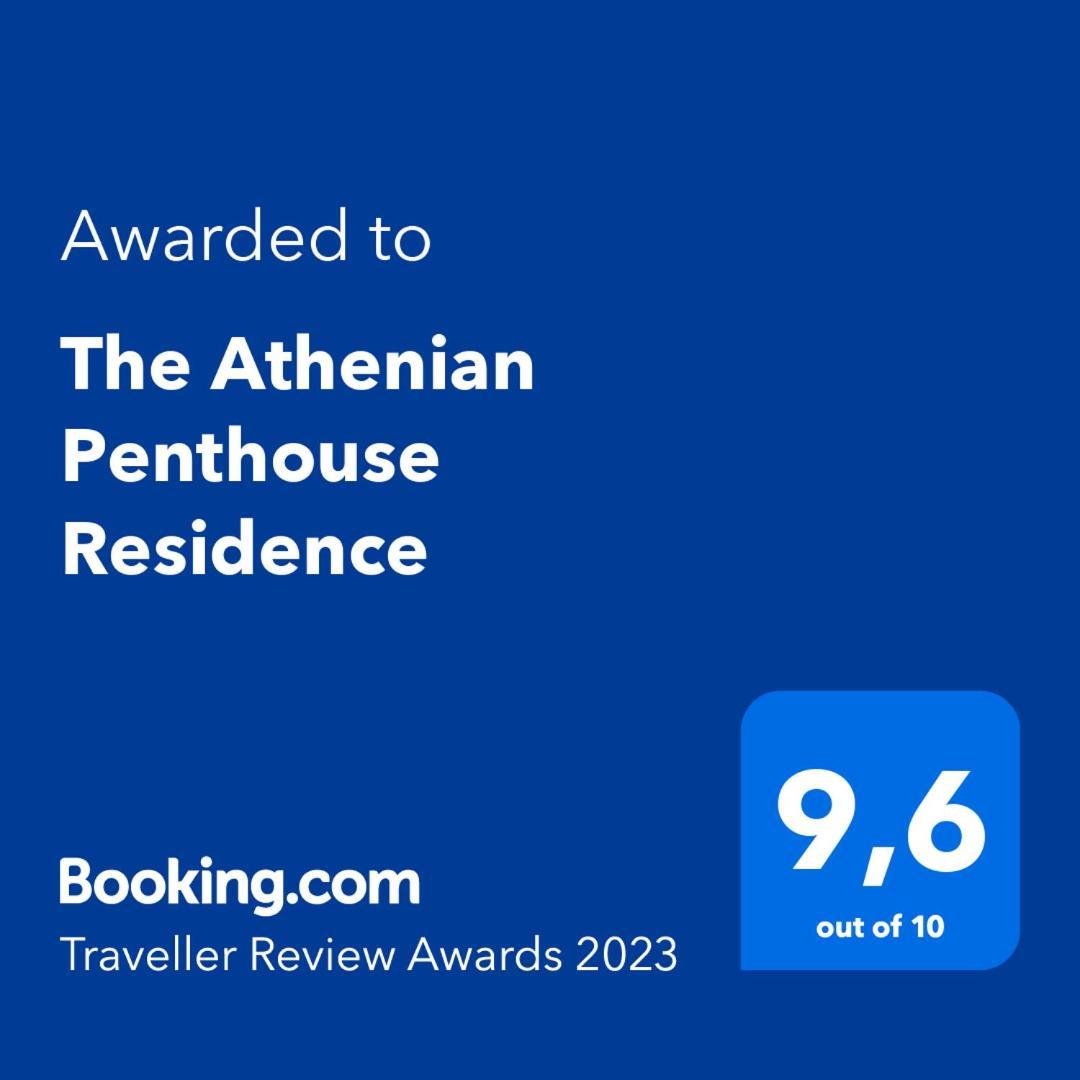 The Athenian Penthouse Residence Extérieur photo